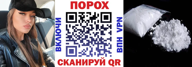 АМФ 97% Емва