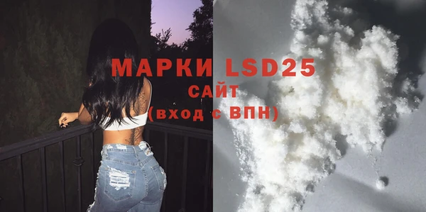 каннабис Дмитров