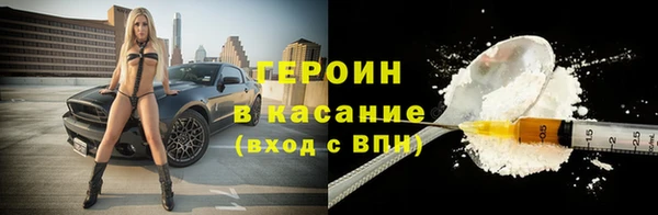 каннабис Дмитров