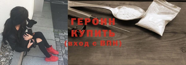 каннабис Дмитров