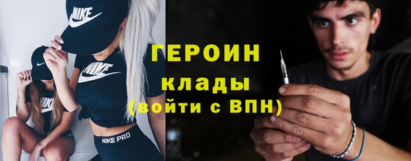 каннабис Дмитров