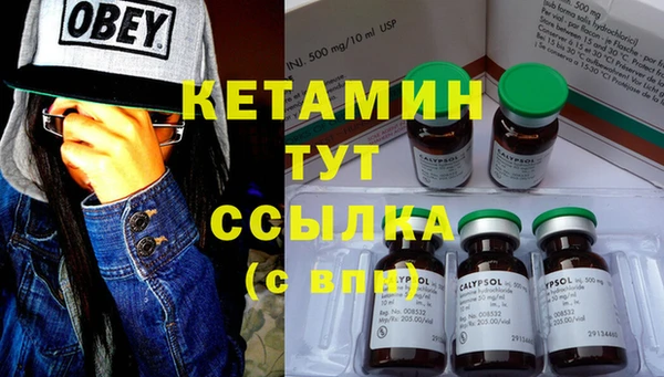 каннабис Дмитров