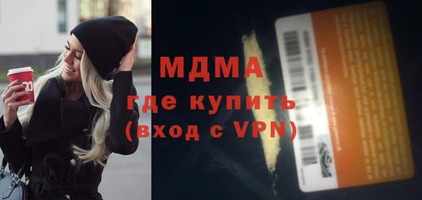 ПСИЛОЦИБИНОВЫЕ ГРИБЫ Дмитриев