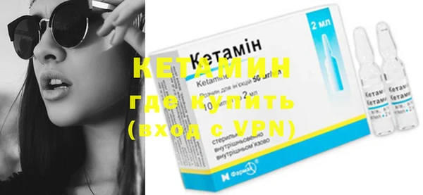 каннабис Дмитров