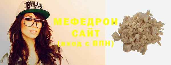 альфа пвп Дмитровск