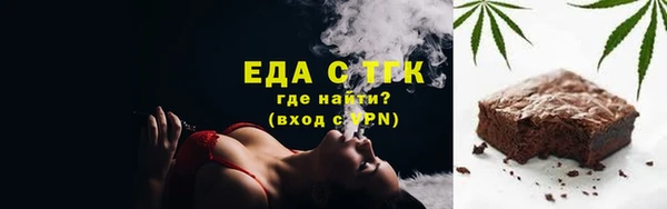 ПСИЛОЦИБИНОВЫЕ ГРИБЫ Дмитриев