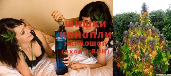 каннабис Дмитров