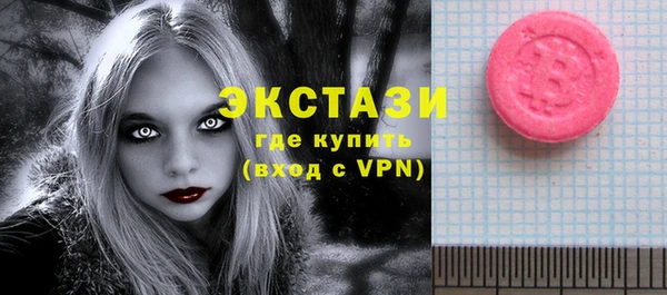 ПСИЛОЦИБИНОВЫЕ ГРИБЫ Дмитриев