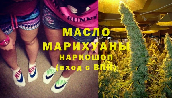 альфа пвп Дмитровск
