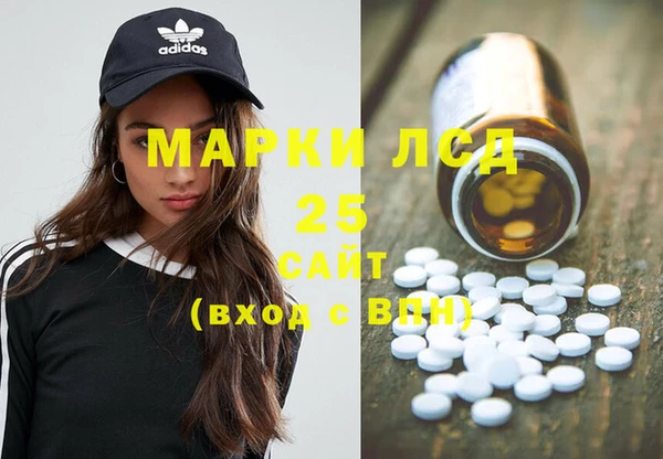 прущая мука Болхов