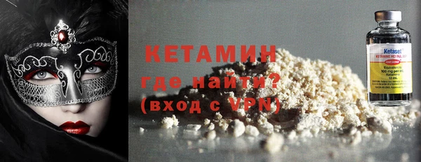 альфа пвп Дмитровск